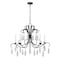 Z-Lite Amara Chandelier, 5-Light, 38 In.W x 22.25 In.H, Matte Black/ 3039-38MB - alternate 2